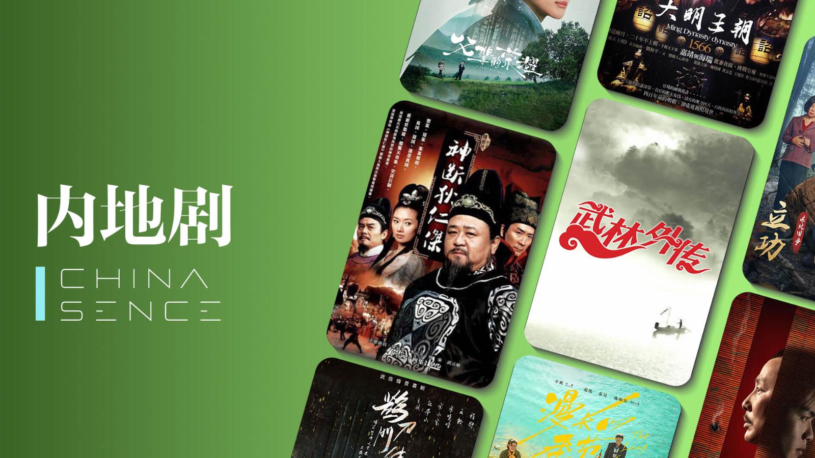 Emby媒体库改造指南：用精美封面提升90%的观影欲望，媒体库精美封面 - 点点点 - 技术分享 | 摄影生活 | 日常随笔 | 博客Blog