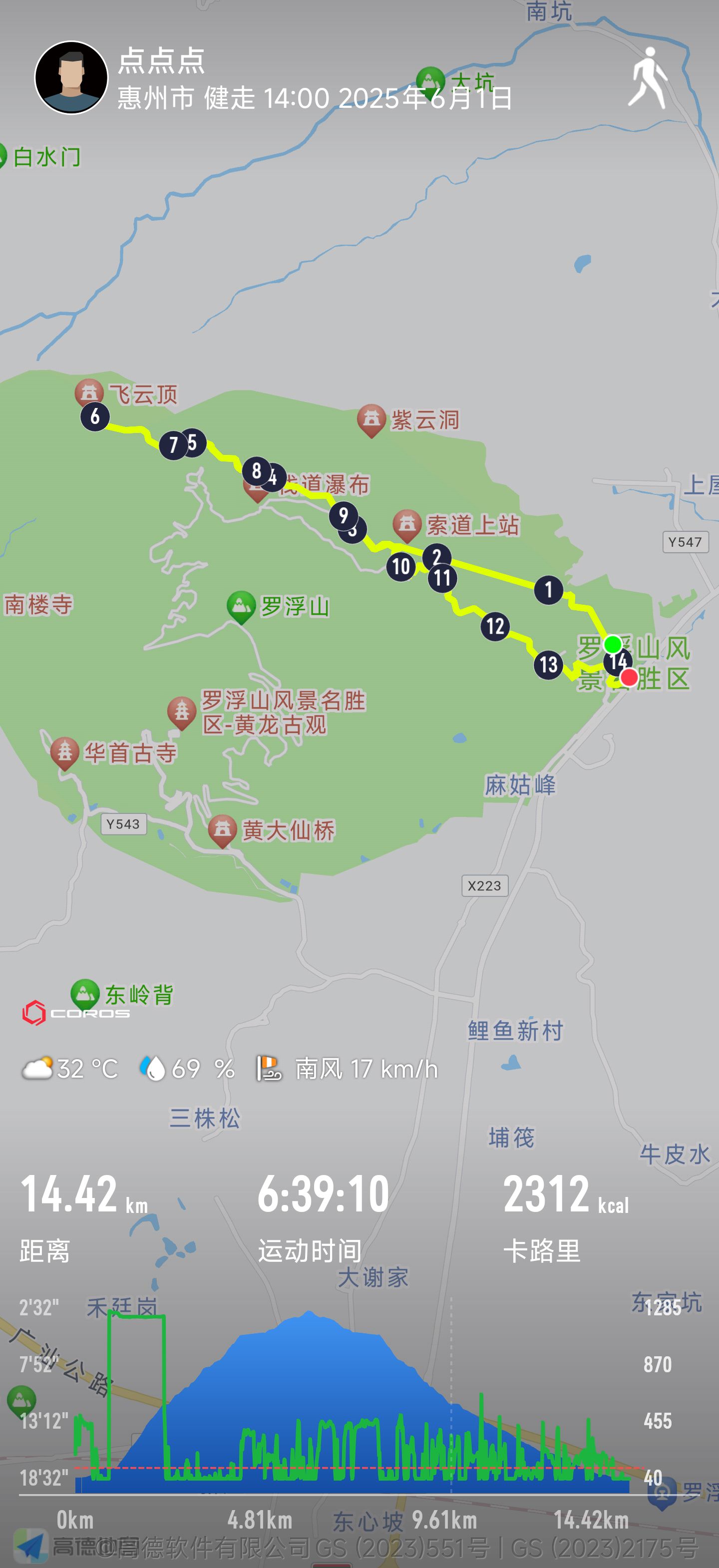微信图片_2025-06-02_105735_116.jpg