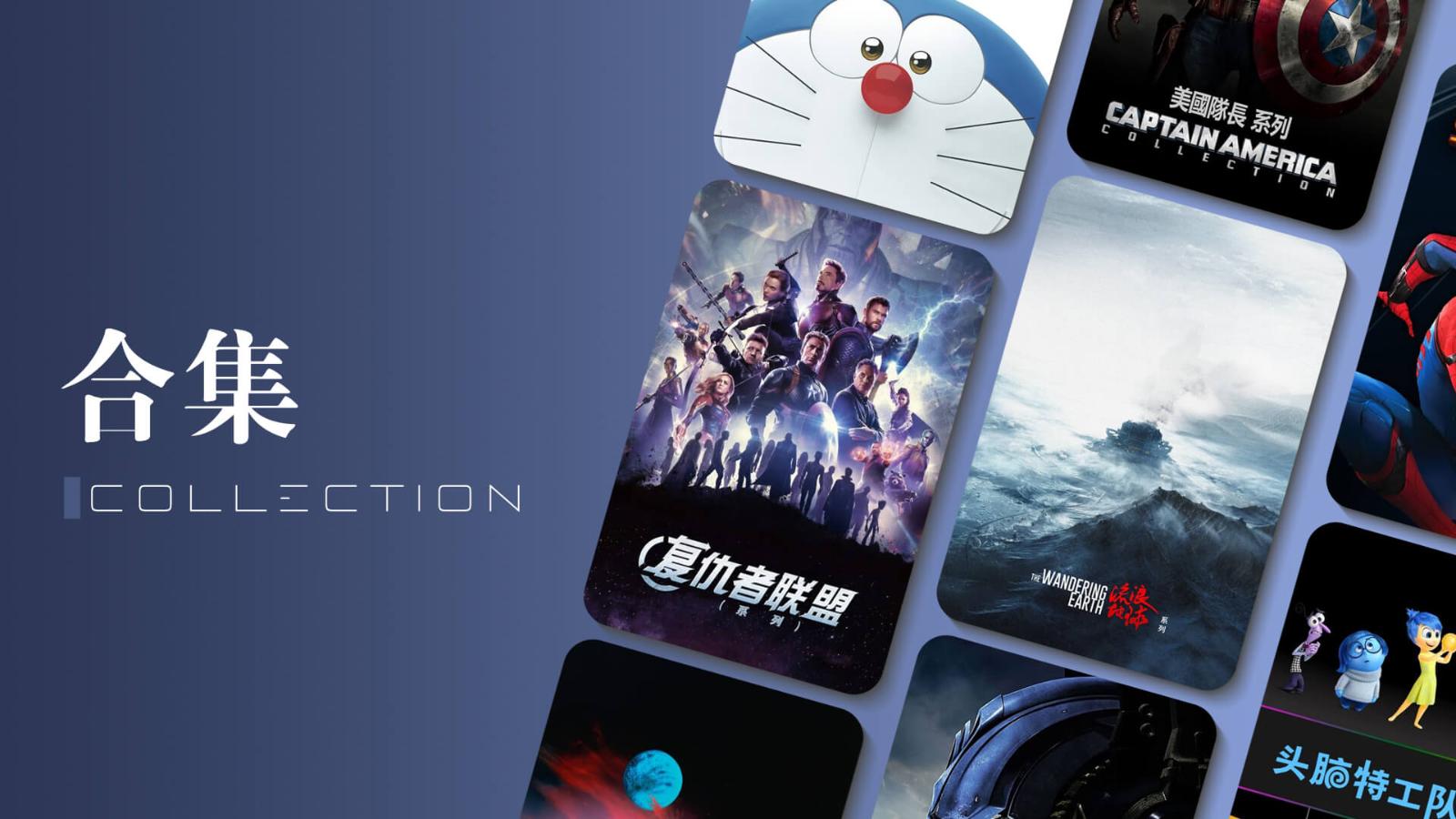 Emby媒体库改造指南：用精美封面提升90%的观影欲望，媒体库精美封面 - 点点点 - 技术分享 | 摄影生活 | 日常随笔 | 博客Blog