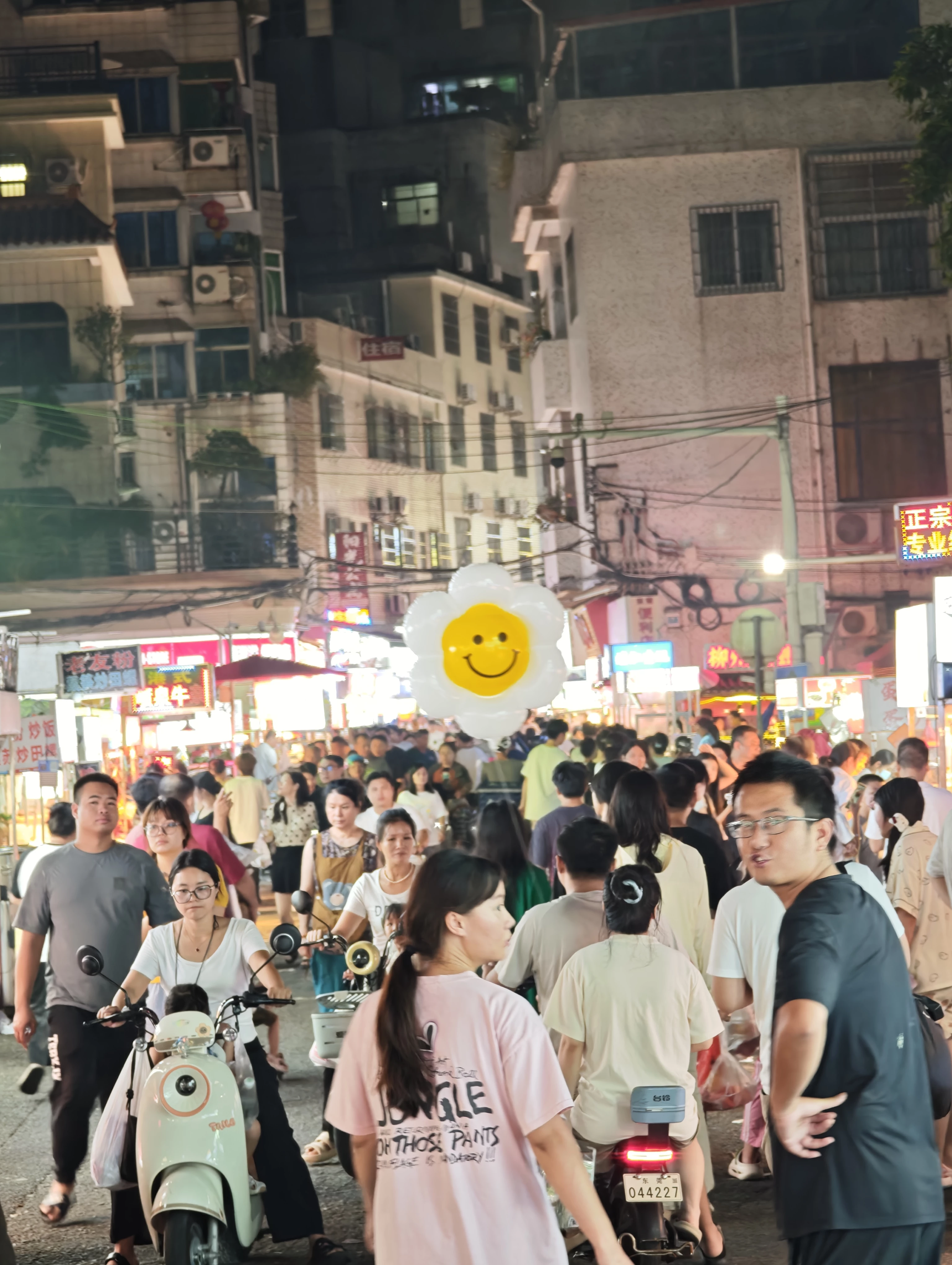 20250628_211211.webp