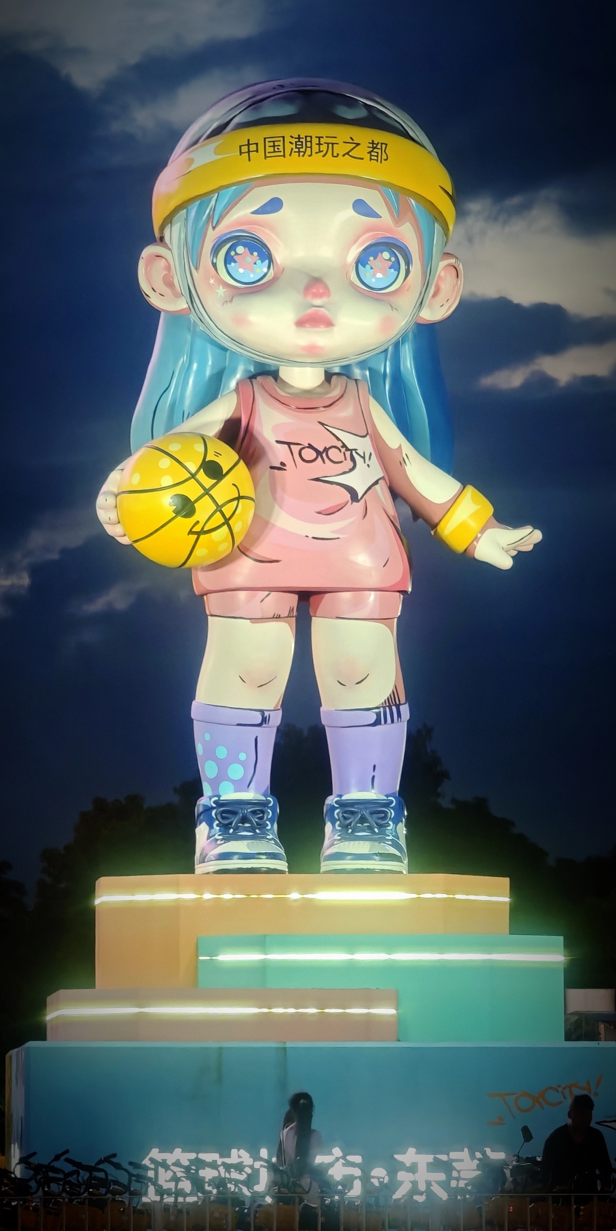 20250629_025831.webp